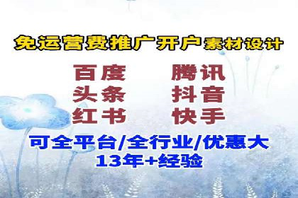 充值高返点的成功之路：多角度案例分析